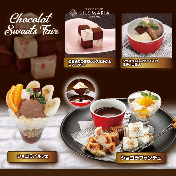 ステーキ宮 ステーキ ハンバーグレストラン