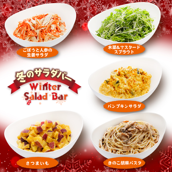 ステーキ宮 ステーキ ハンバーグレストラン