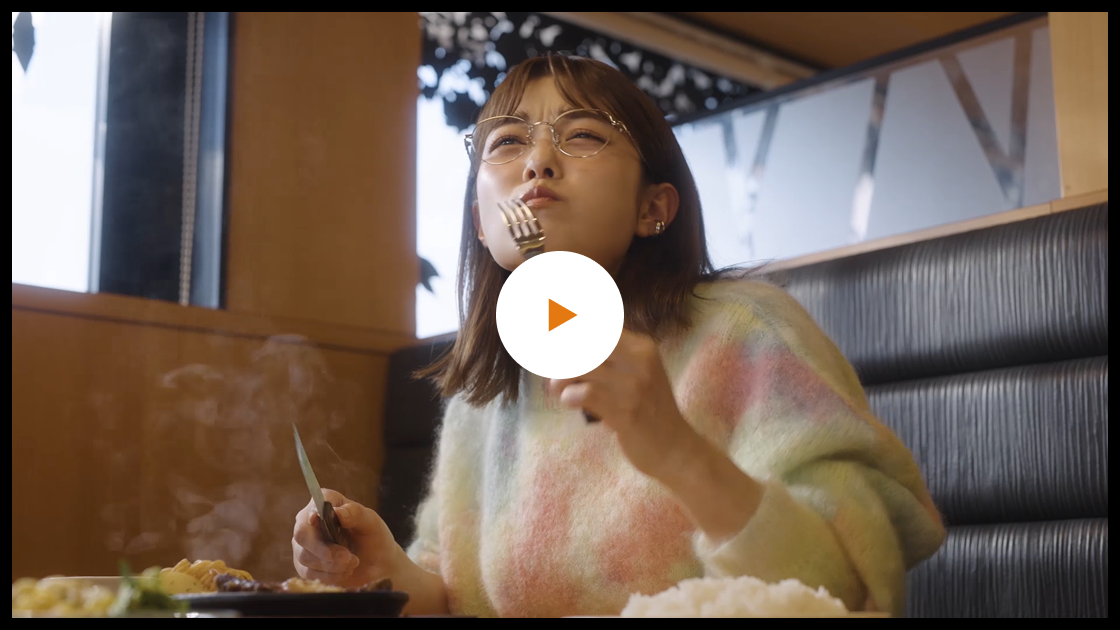 youtube動画TVCM「想い出って美味しいんですね」篇
